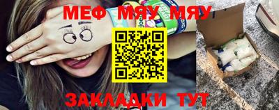 MDMA Premium VHQ Кандалакша