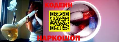 MDMA Premium VHQ Кандалакша