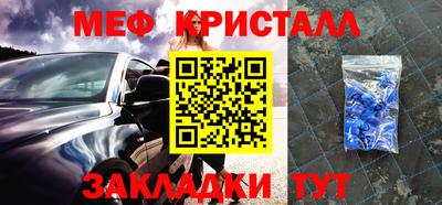 MDMA Premium VHQ Кандалакша