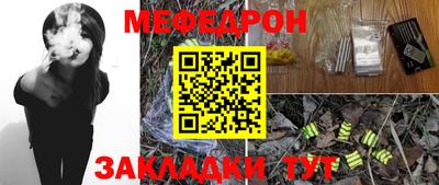 MDMA Premium VHQ Кандалакша