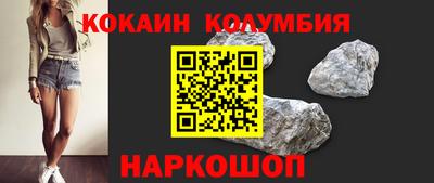 MDMA Premium VHQ Кандалакша