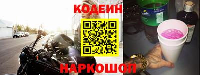 ALPHA PVP Камышлов