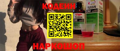 MDMA Premium VHQ Кандалакша