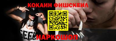 MDMA Premium VHQ Кандалакша