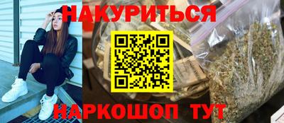 MDMA Premium VHQ Кандалакша