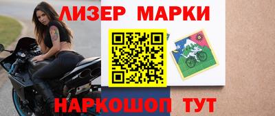 ALPHA PVP Камышлов