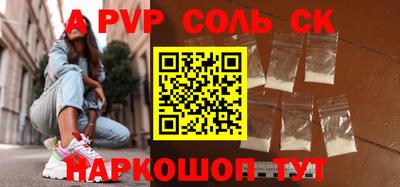 MDMA Premium VHQ Кандалакша