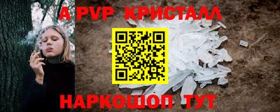 2c-b Канаш