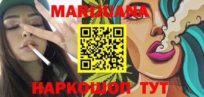 MDMA Premium VHQ Кандалакша