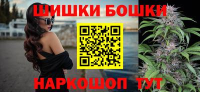 ALPHA PVP Камышлов