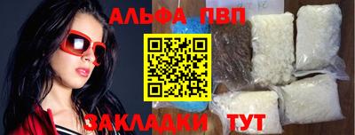 MDMA Premium VHQ Кандалакша