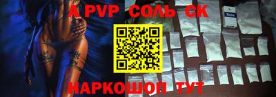 MDMA Premium VHQ Кандалакша
