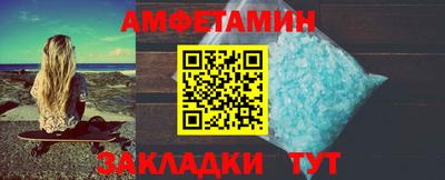 MDMA Premium VHQ Кандалакша