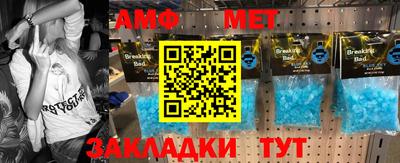 MDMA Premium VHQ Кандалакша
