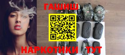 ALPHA PVP Камышлов