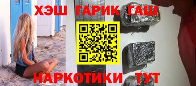 ALPHA PVP Камышлов
