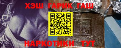 MDMA Premium VHQ Кандалакша