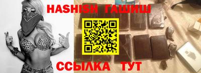 MDMA Premium VHQ Кандалакша