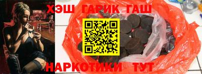 ALPHA PVP Камышлов