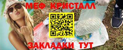 2c-b Канаш