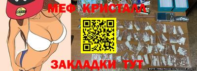 2c-b Канаш